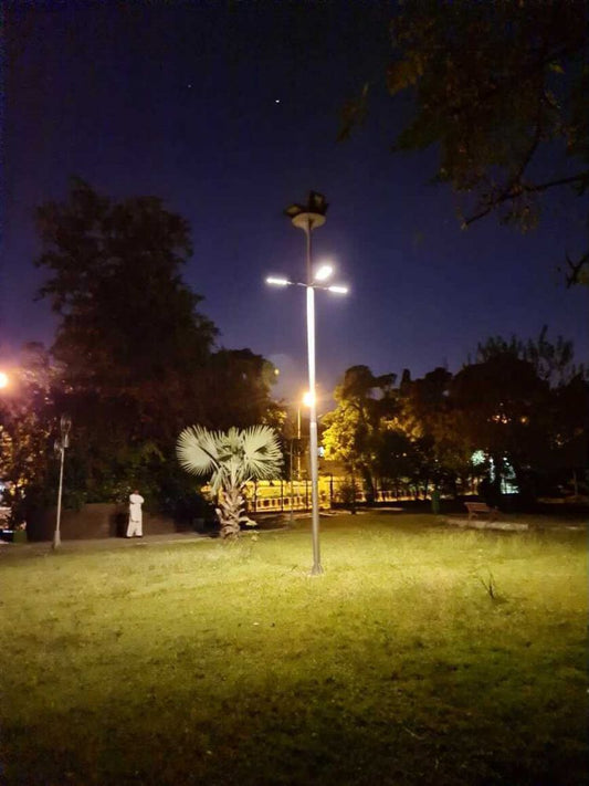Shalimar Park, Islamabad