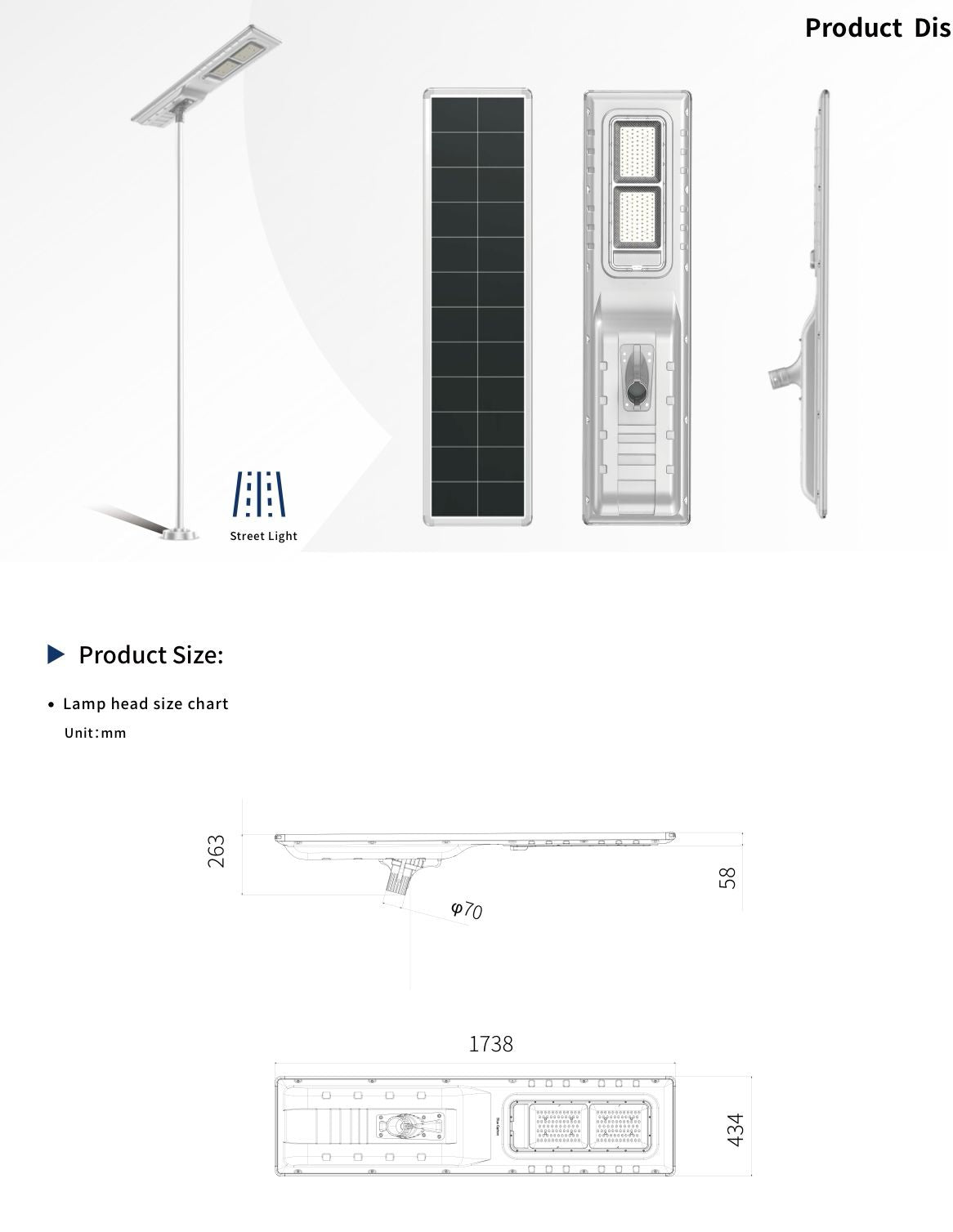 140W HEAVY DUTY SOLAR STREET LIGHT