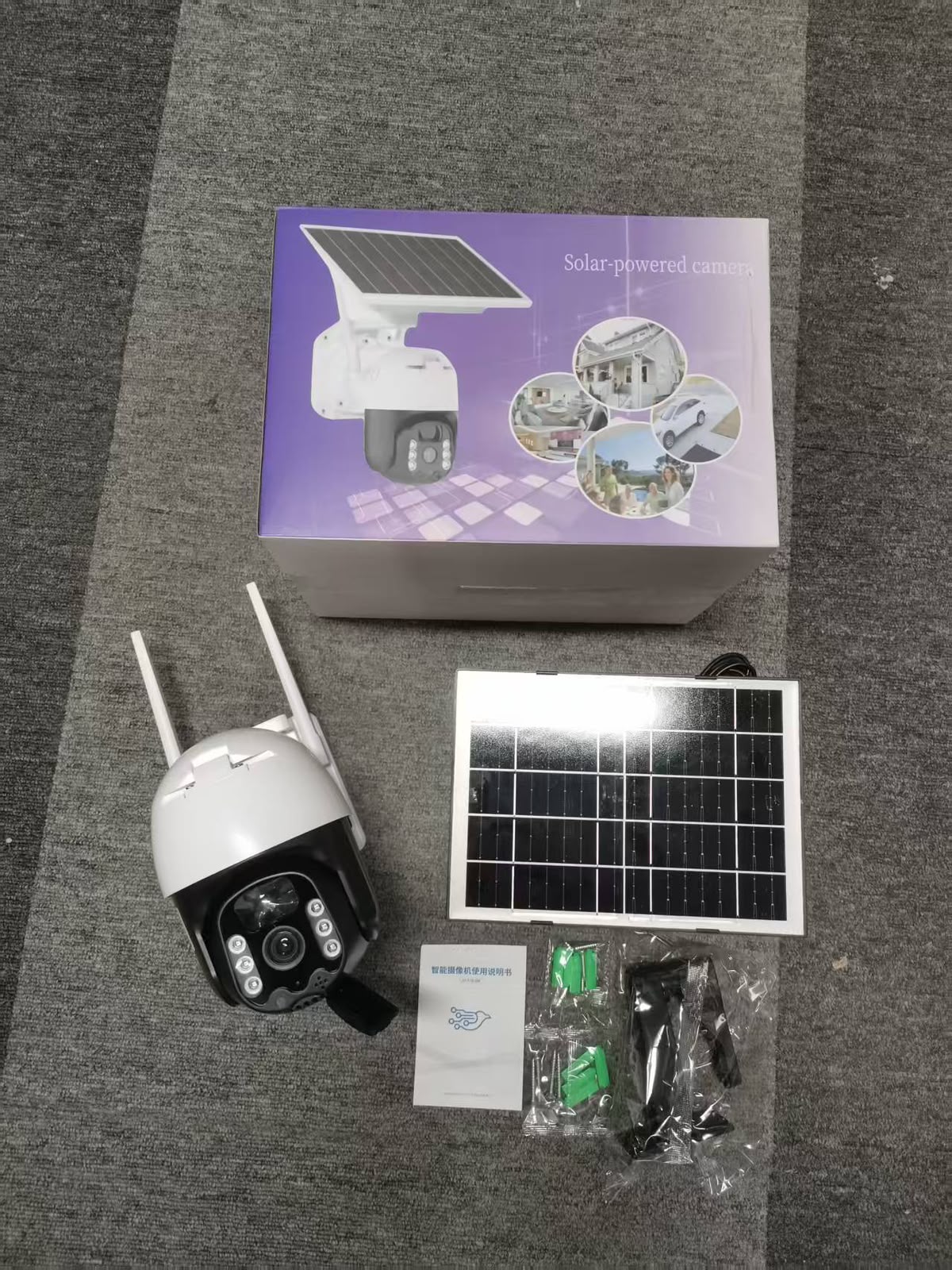 Solar CCTV Camera FL-SC-20 (COMING SOON)