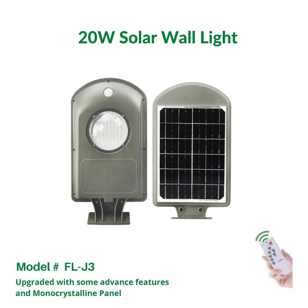 20W Solar Wall Light FL-J3